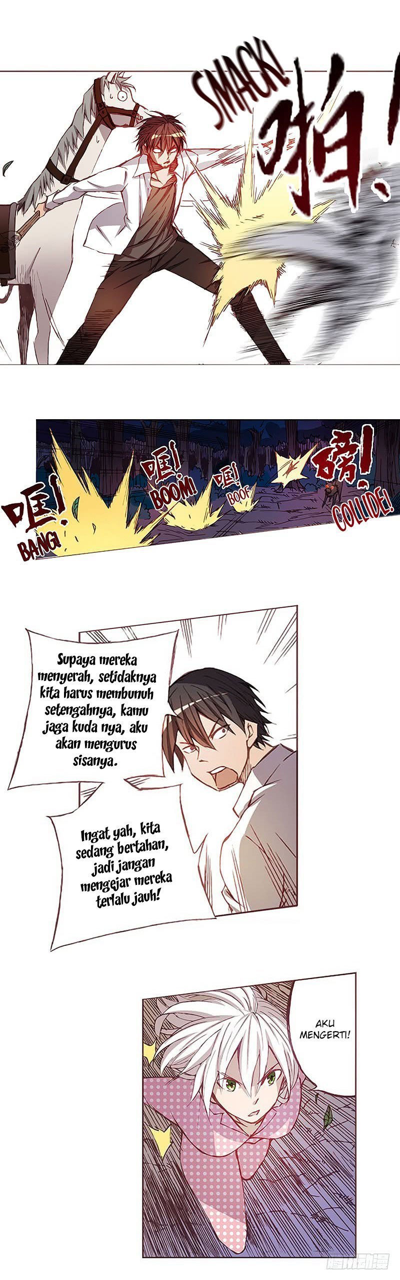 Because I’m An Uncle who Runs A Weapon Shop chapter 7