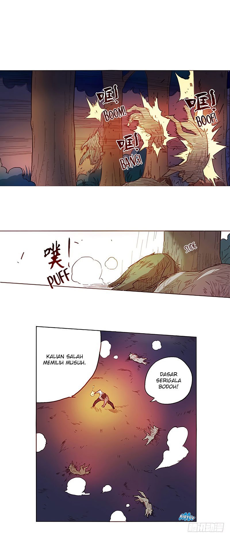 Because I’m An Uncle who Runs A Weapon Shop chapter 7