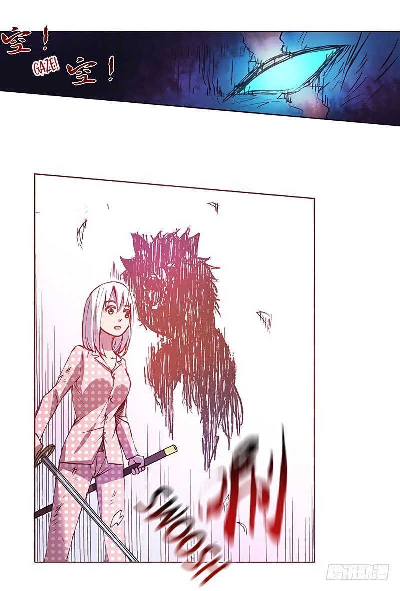 Because I’m An Uncle who Runs A Weapon Shop chapter 7