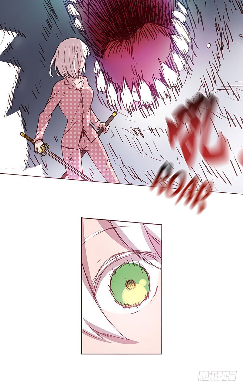 Because I’m An Uncle who Runs A Weapon Shop chapter 7
