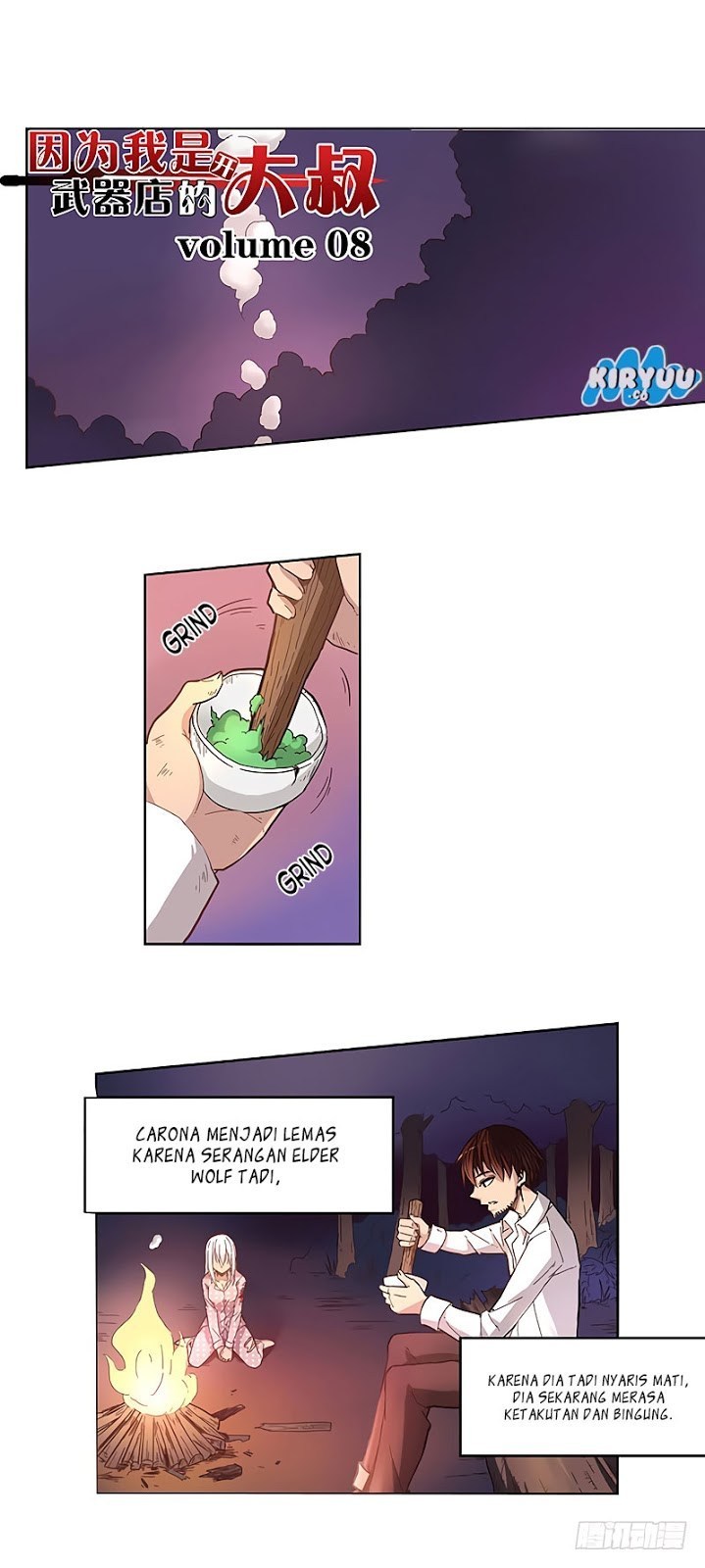 Because I’m An Uncle who Runs A Weapon Shop chapter 8