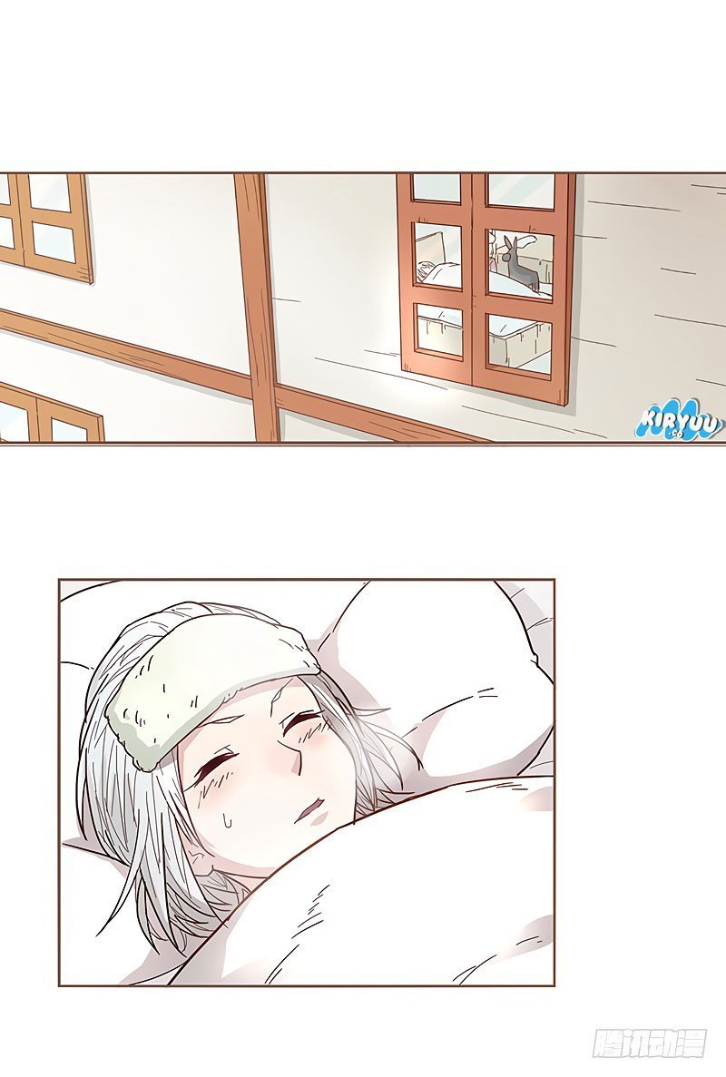 Because I’m An Uncle who Runs A Weapon Shop chapter 8