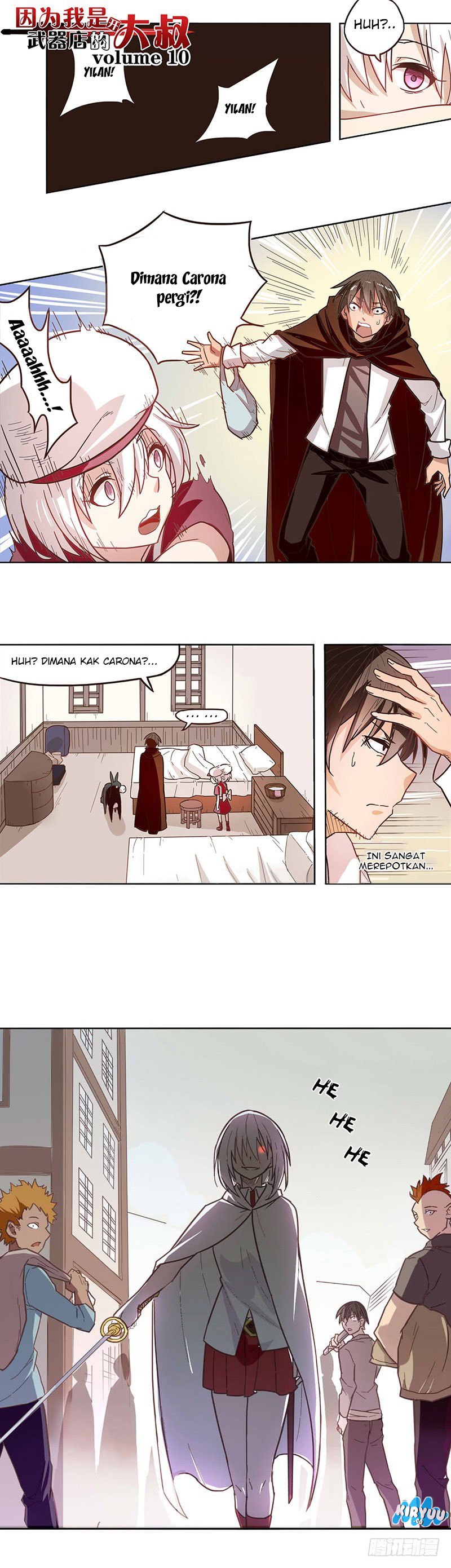 Because I’m An Uncle who Runs A Weapon Shop chapter 10