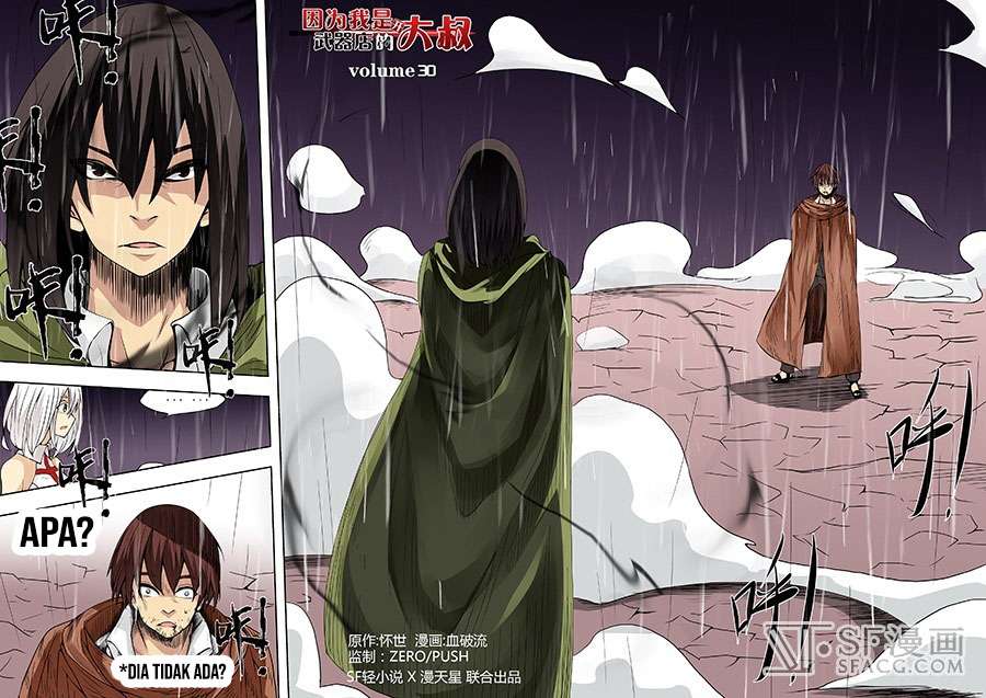 Because I’m An Uncle who Runs A Weapon Shop chapter 30