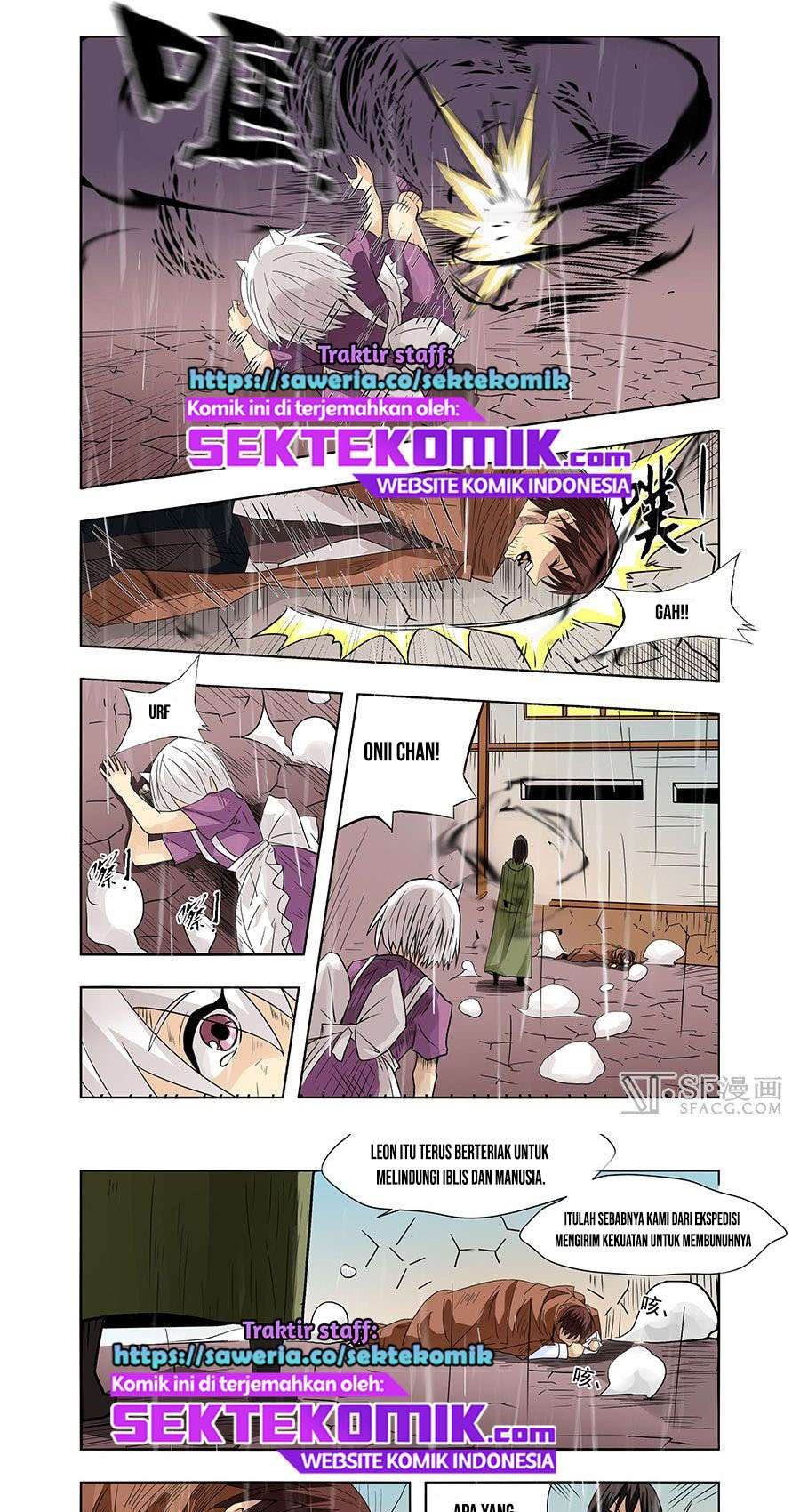 Because I’m An Uncle who Runs A Weapon Shop chapter 30