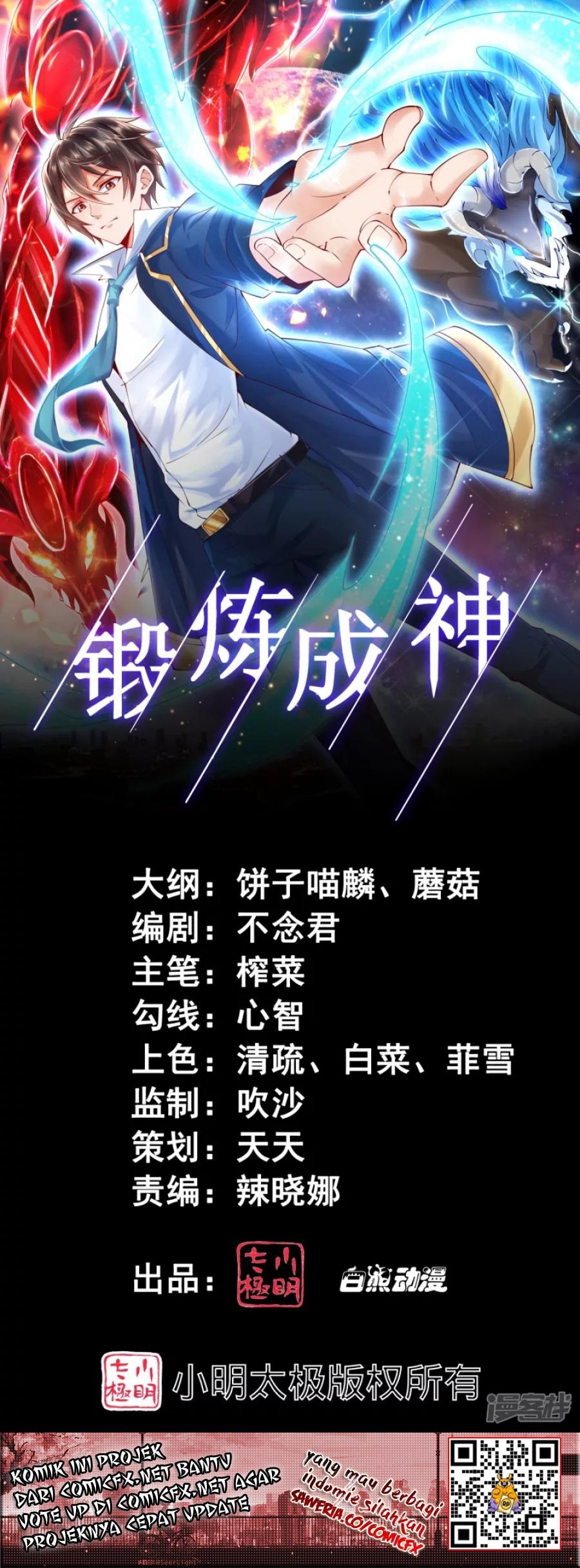 Become A God chapter 15