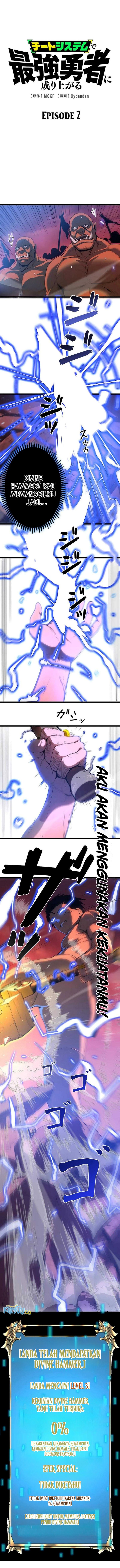 Become the Strongest Hero Through the Cheat System chapter 2