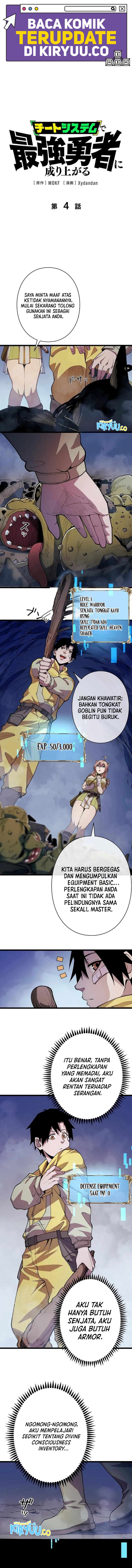 Become the Strongest Hero Through the Cheat System chapter 4