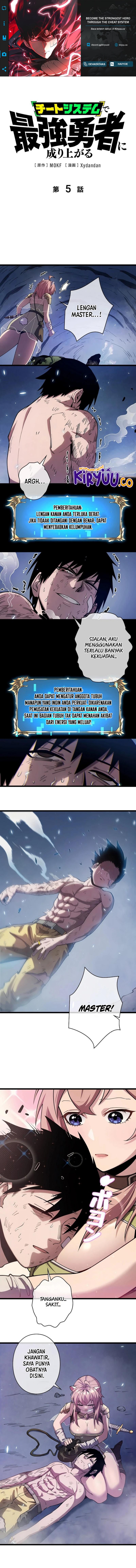 Become the Strongest Hero Through the Cheat System chapter 5