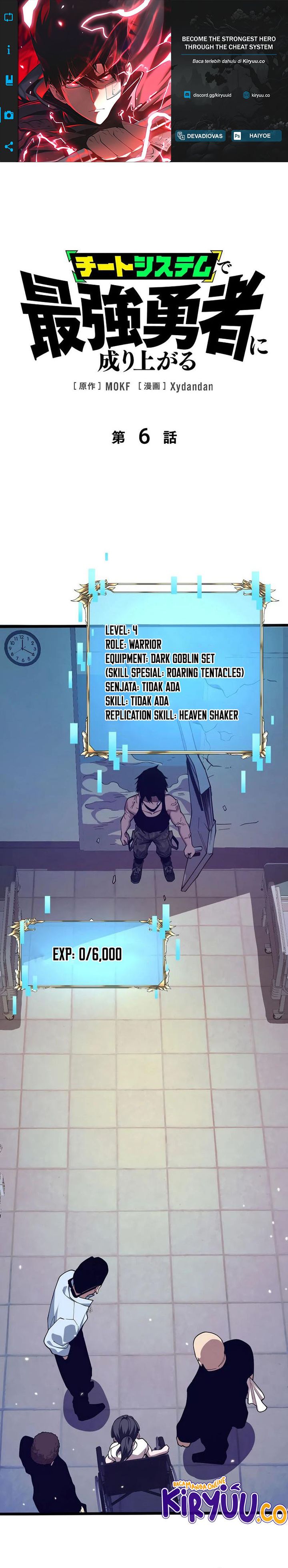 Become the Strongest Hero Through the Cheat System chapter 6