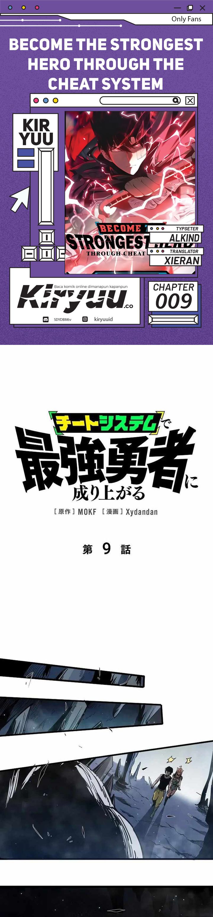 Become the Strongest Hero Through the Cheat System chapter 9