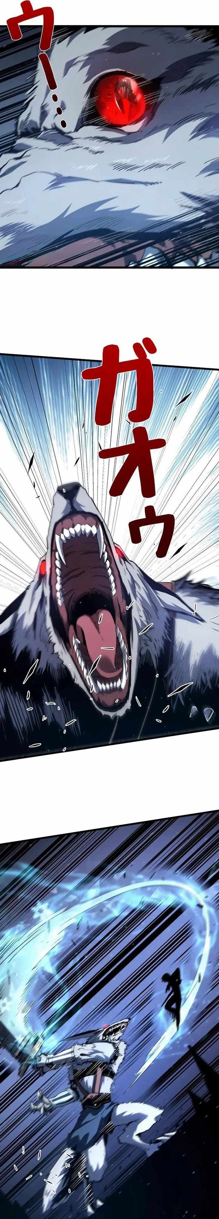 Become the Strongest Hero Through the Cheat System chapter 9