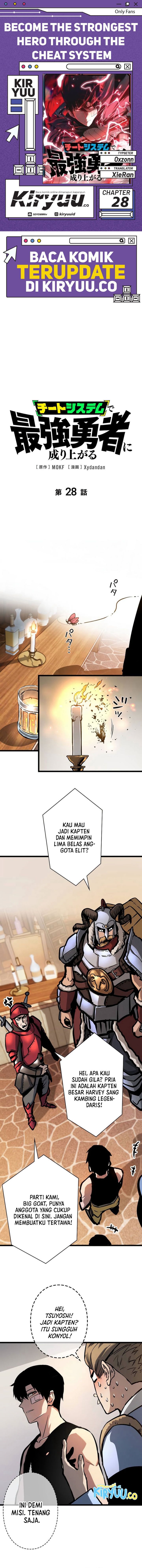 Become the Strongest Hero Through the Cheat System chapter 28