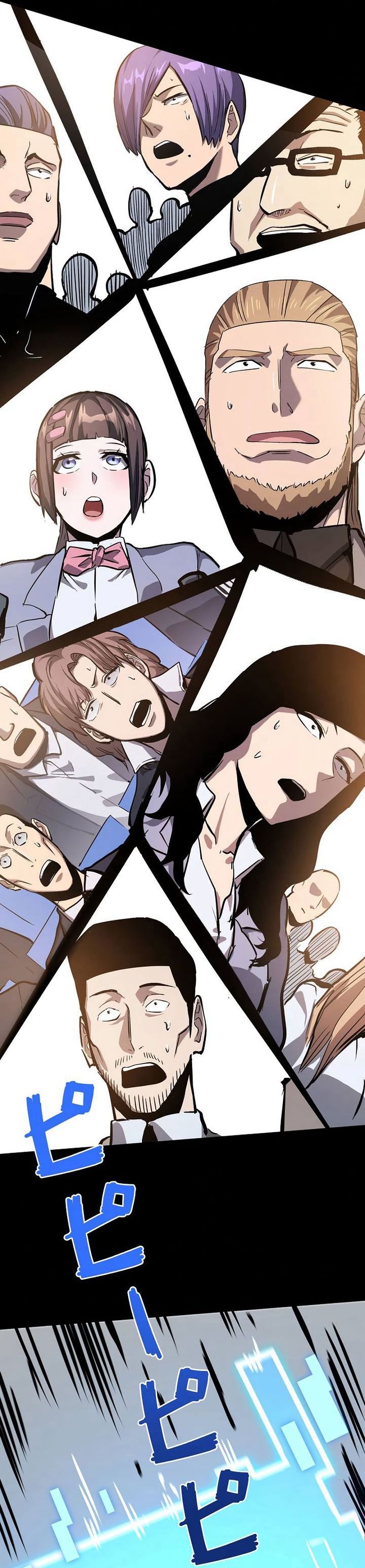 Become the Strongest Hero Through the Cheat System chapter 42