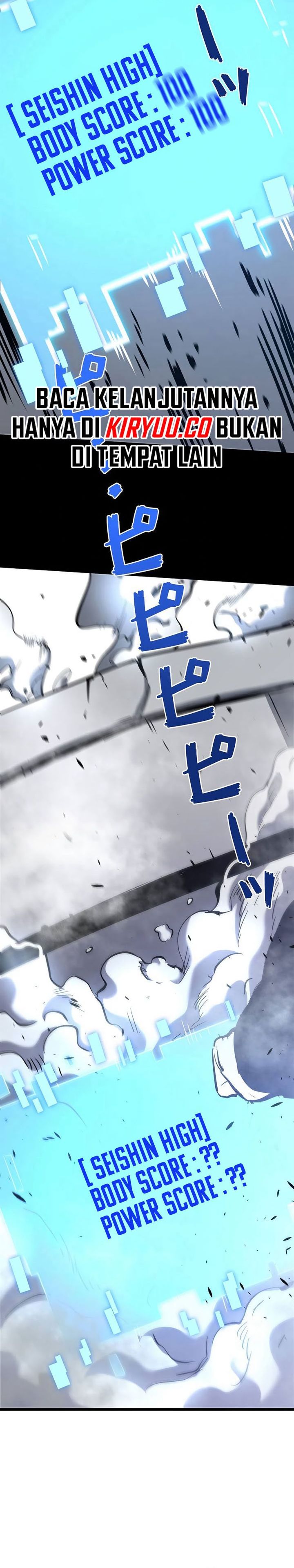 Become the Strongest Hero Through the Cheat System chapter 42