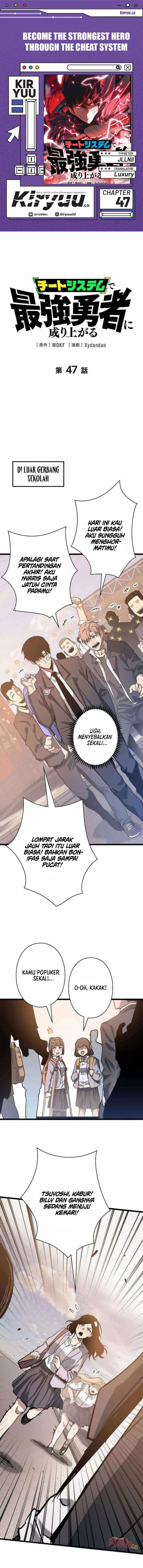 Become the Strongest Hero Through the Cheat System chapter 47