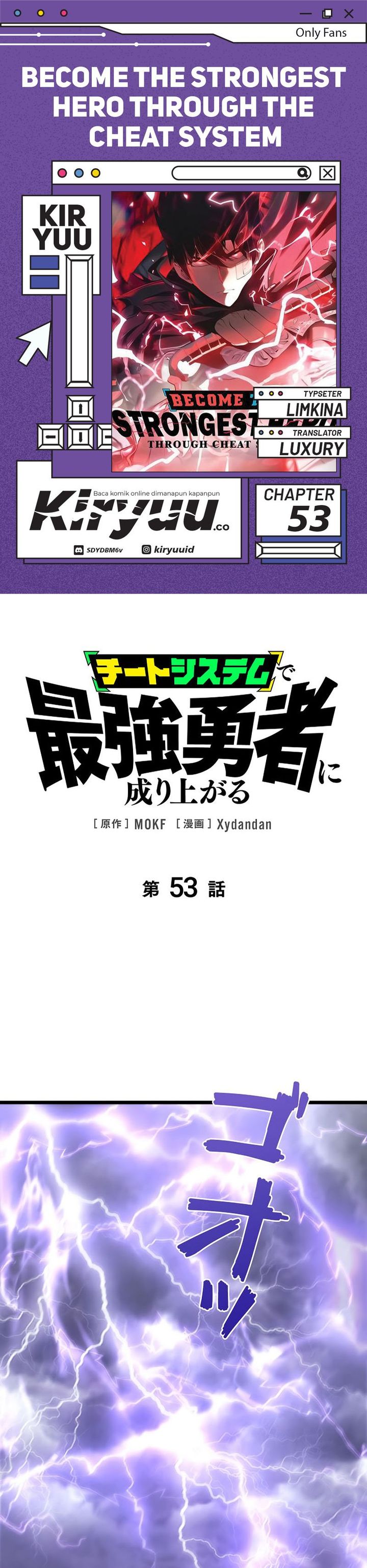 Become the Strongest Hero Through the Cheat System chapter 53