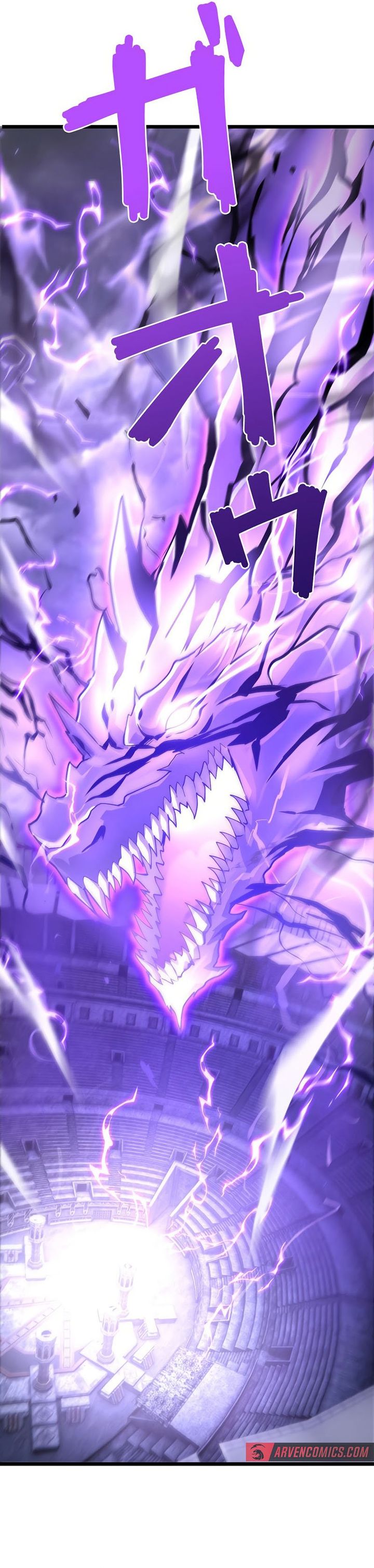 Become the Strongest Hero Through the Cheat System chapter 53