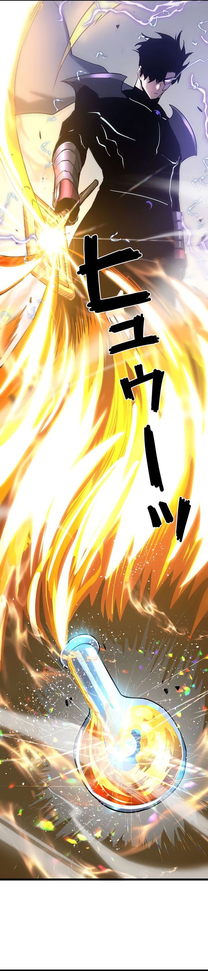 Become the Strongest Hero Through the Cheat System chapter 53