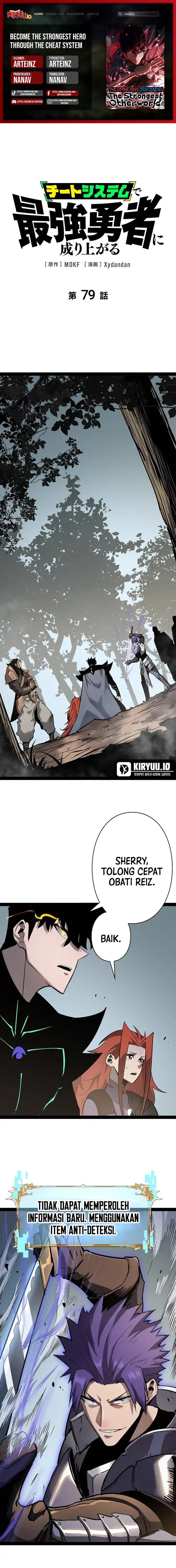 Become the Strongest Hero Through the Cheat System chapter 79