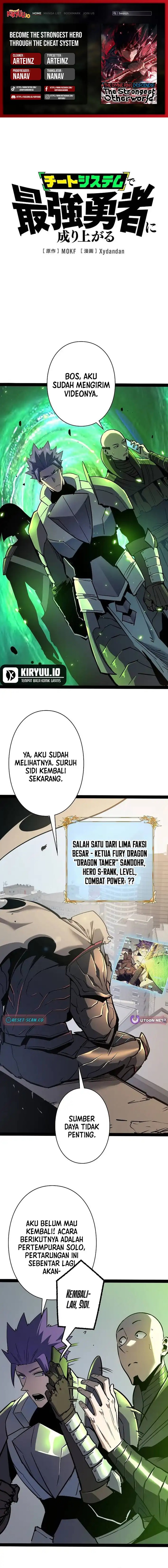 Become the Strongest Hero Through the Cheat System chapter 80
