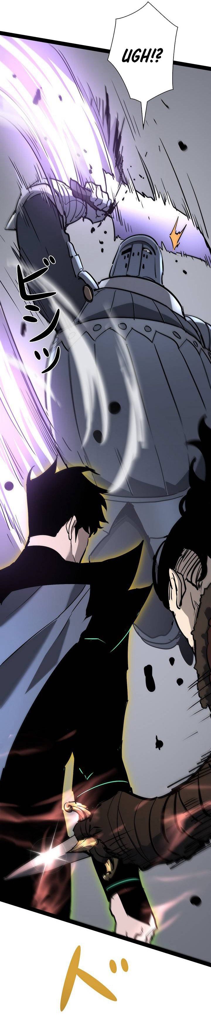 Become the Strongest Hero Through the Cheat System chapter 86