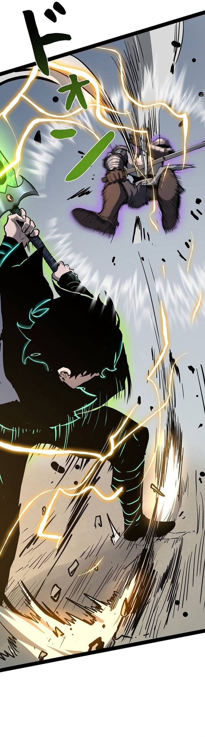 Become the Strongest Hero Through the Cheat System chapter 87