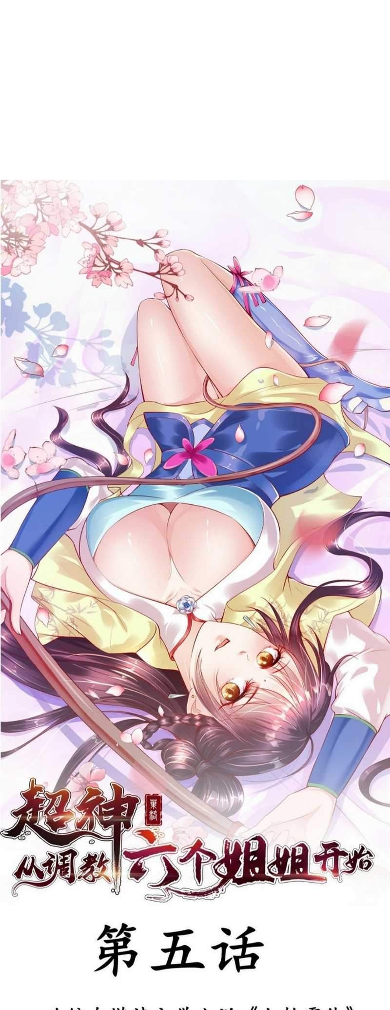 Becoming A God By Teaching Six Sisters chapter 5