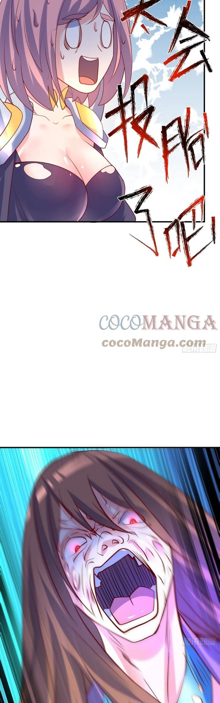 Becoming A God By Teaching Six Sisters chapter 42