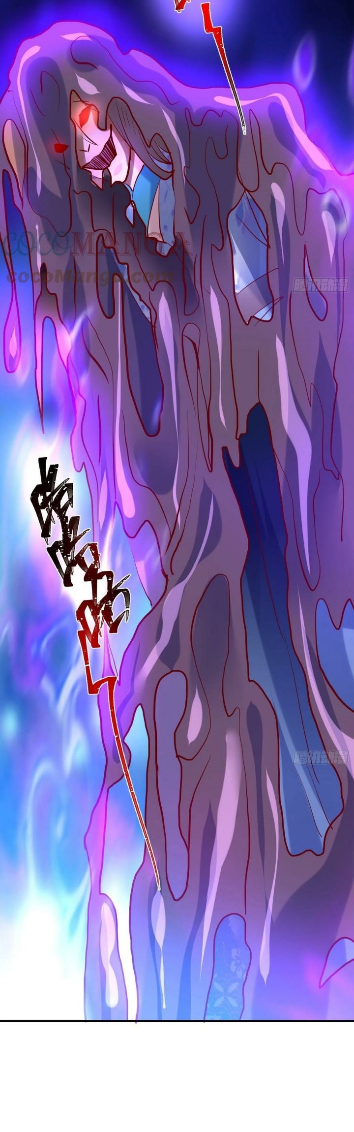 Becoming A God By Teaching Six Sisters chapter 42