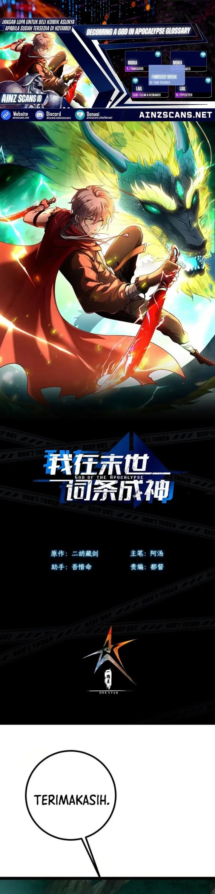 Becoming a God in Apocalypse Glossary Chapter 08 Bahasa Indonesia