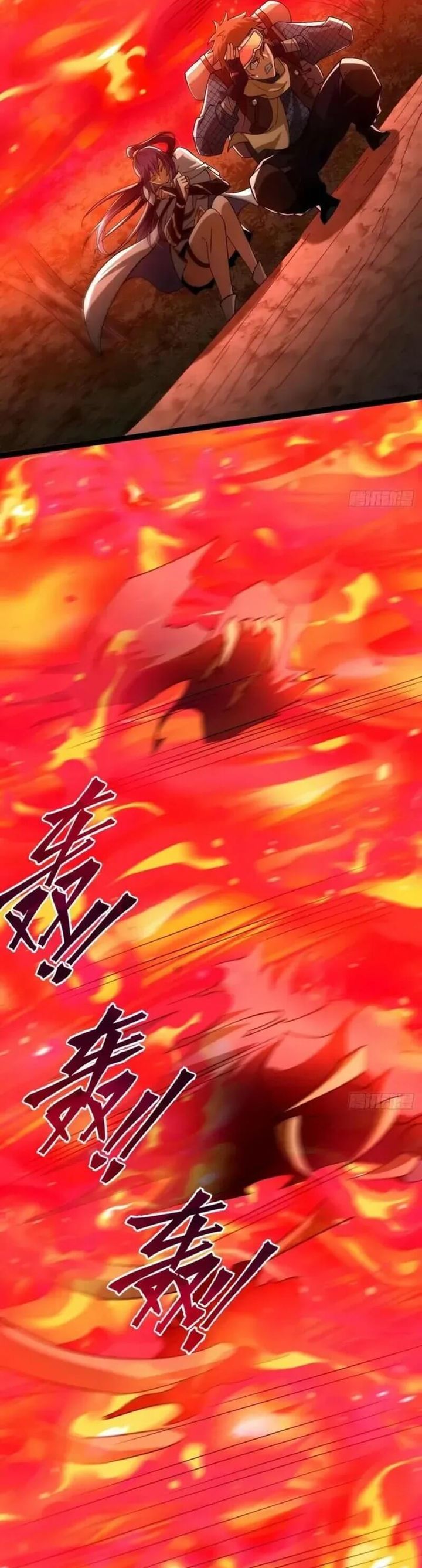 Becoming a God in Apocalypse Glossary Chapter 08 Bahasa Indonesia