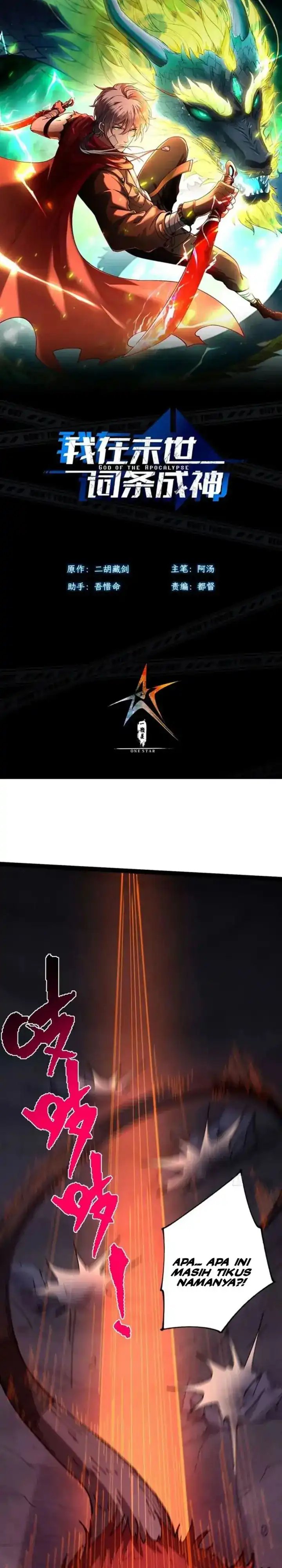 Becoming a God in Apocalypse Glossary Chapter 25 Bahasa Indonesia