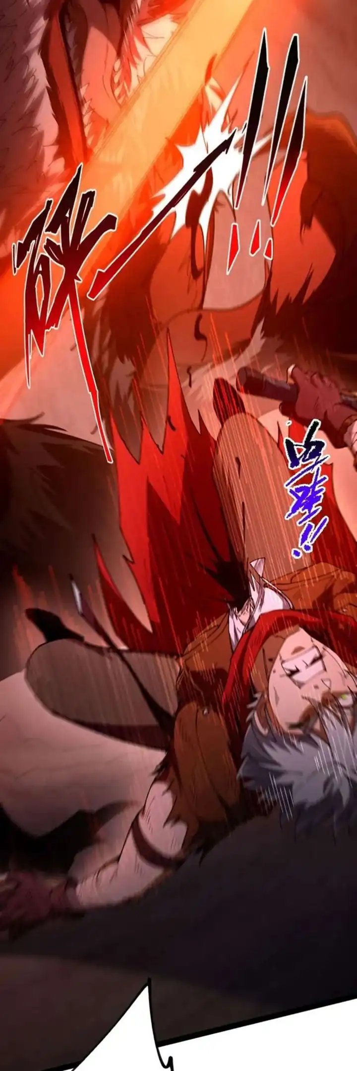 Becoming a God in Apocalypse Glossary Chapter 25 Bahasa Indonesia