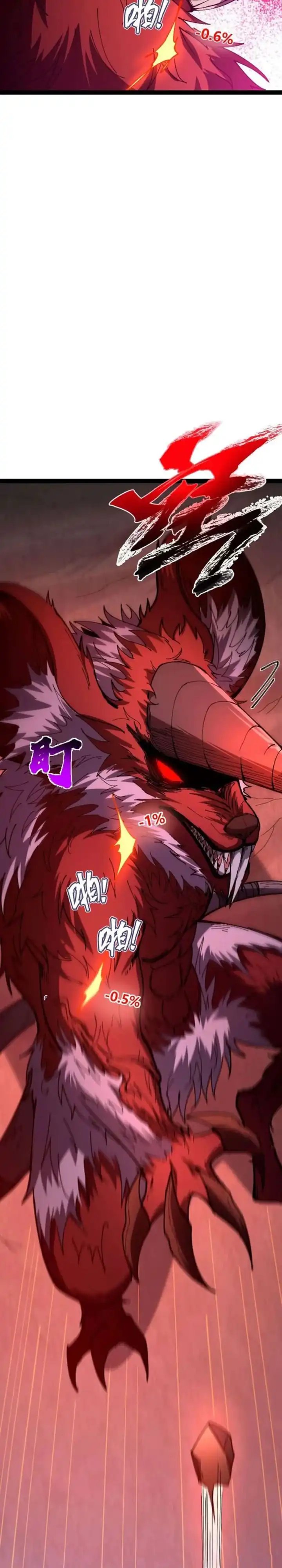 Becoming a God in Apocalypse Glossary Chapter 25 Bahasa Indonesia