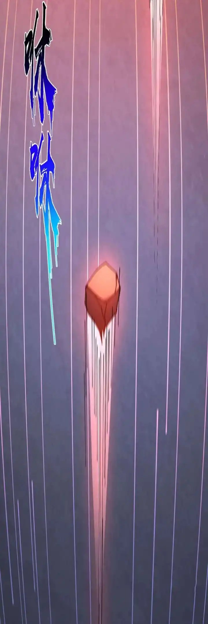 Becoming a God in Apocalypse Glossary Chapter 25 Bahasa Indonesia