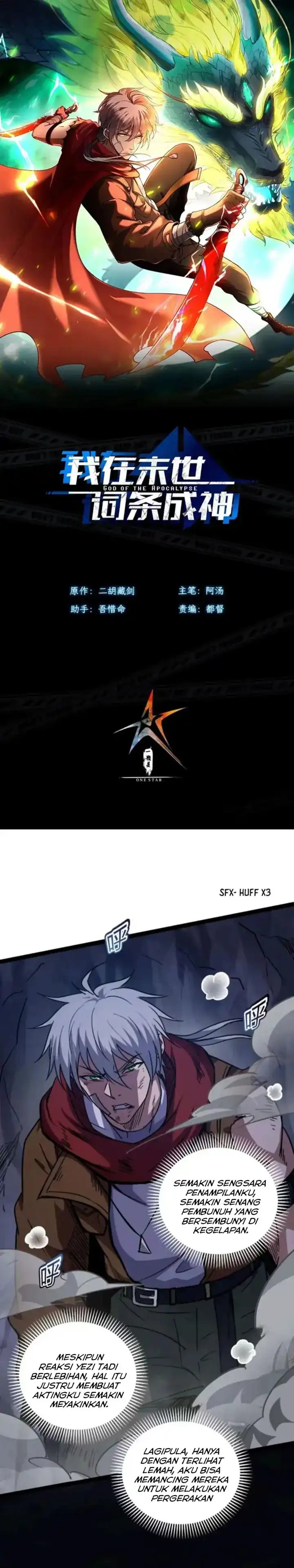 Becoming a God in Apocalypse Glossary chapter 26