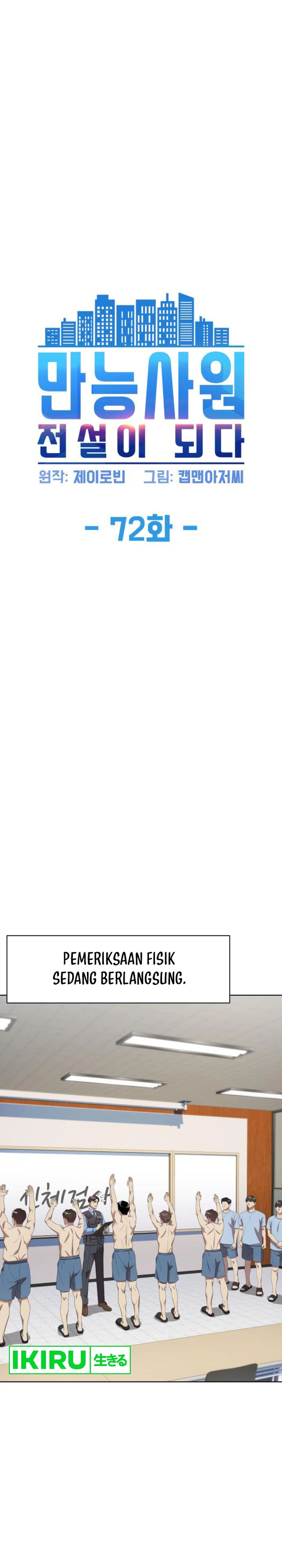 Becoming a Legendary Ace Employee Chapter 72 Bahasa Indonesia