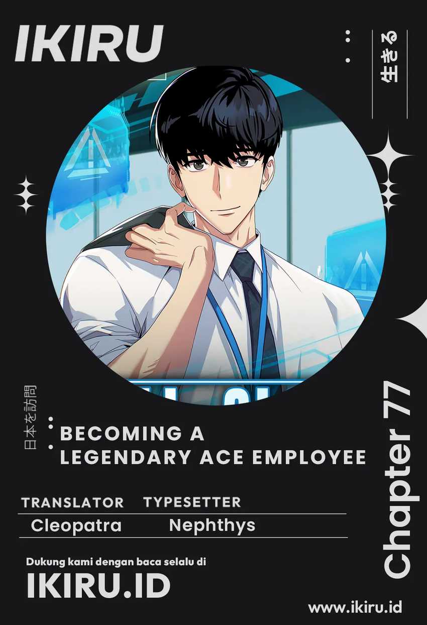Becoming a Legendary Ace Employee chapter 77