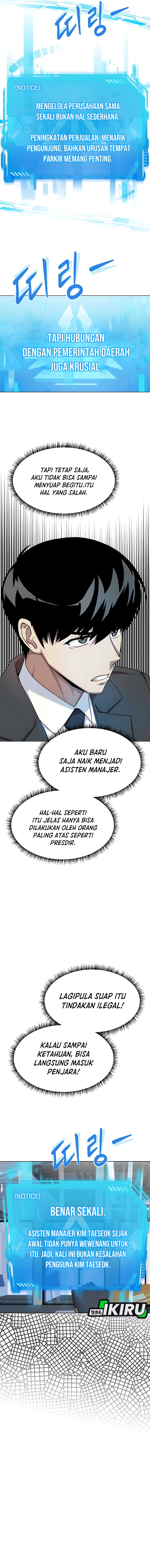Becoming a Legendary Ace Employee chapter 93