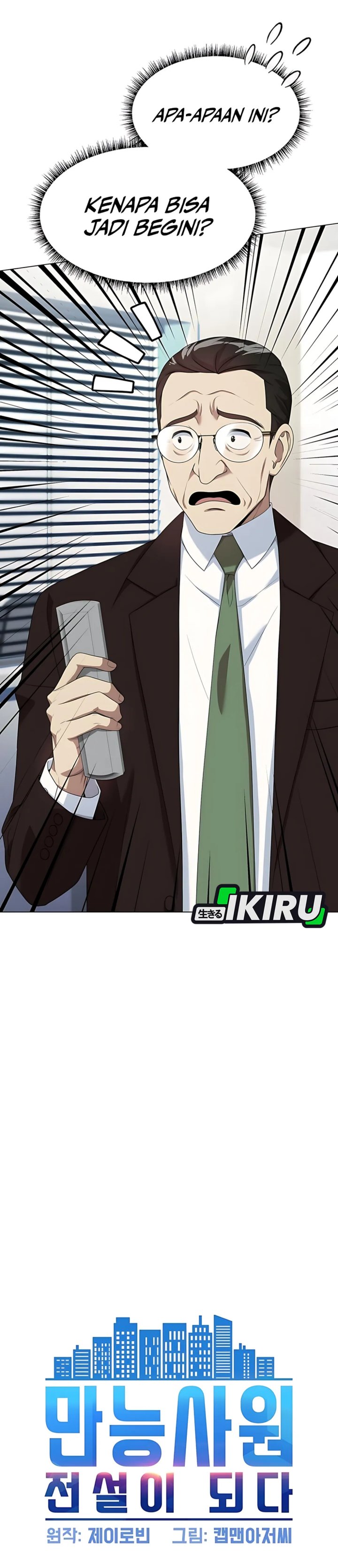 Becoming a Legendary Ace Employee Chapter 94 Bahasa Indonesia