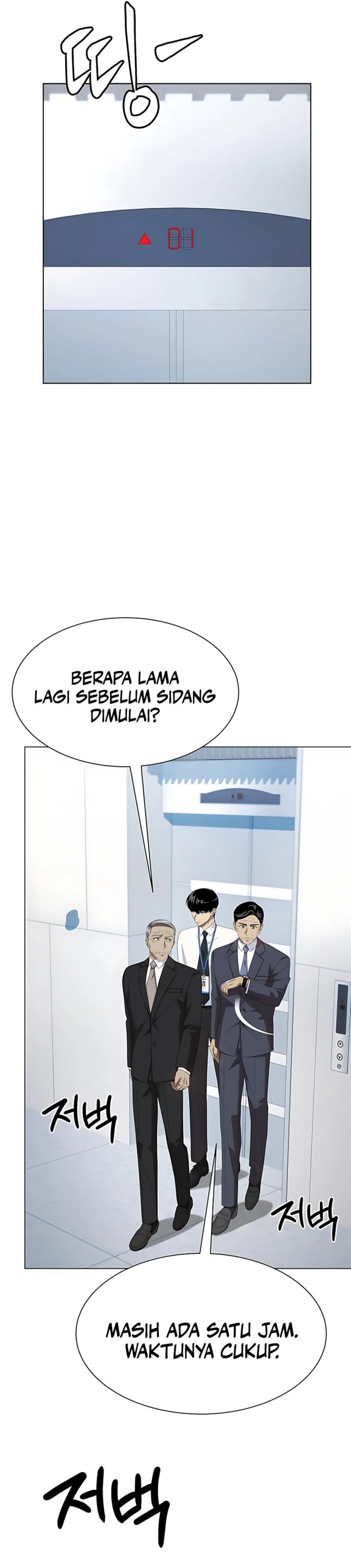 Becoming a Legendary Ace Employee Chapter 94 Bahasa Indonesia