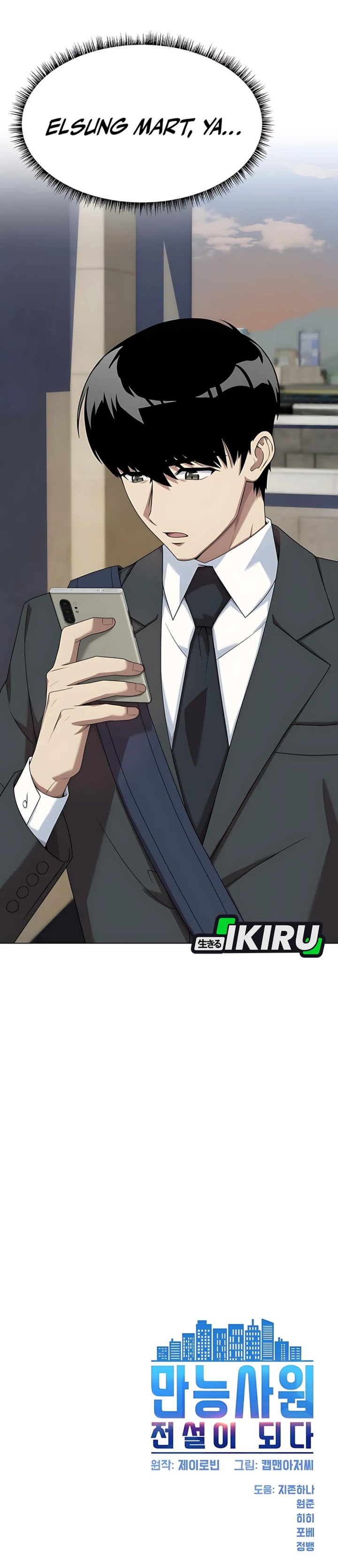 Becoming a Legendary Ace Employee Chapter 94 Bahasa Indonesia