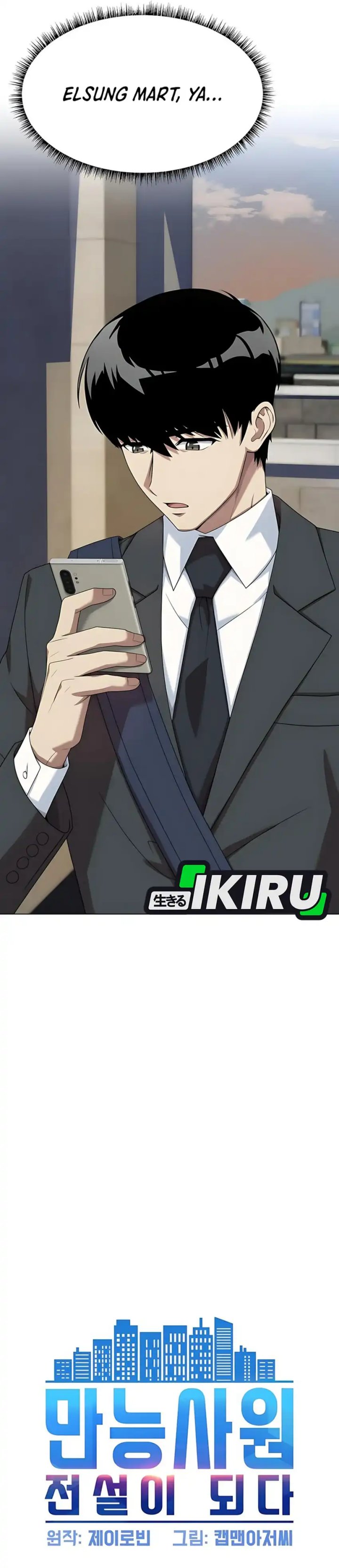 Becoming a Legendary Ace Employee chapter 95