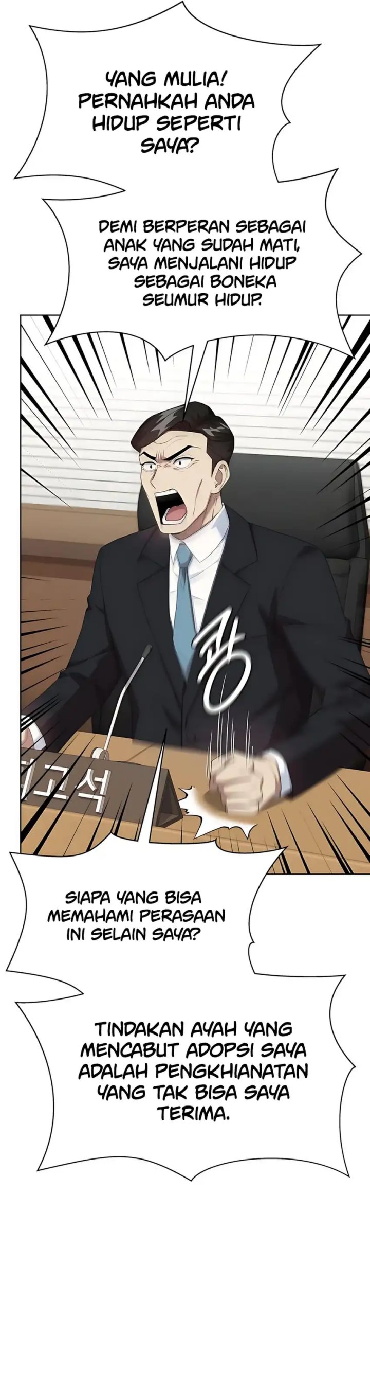 Becoming a Legendary Ace Employee chapter 95