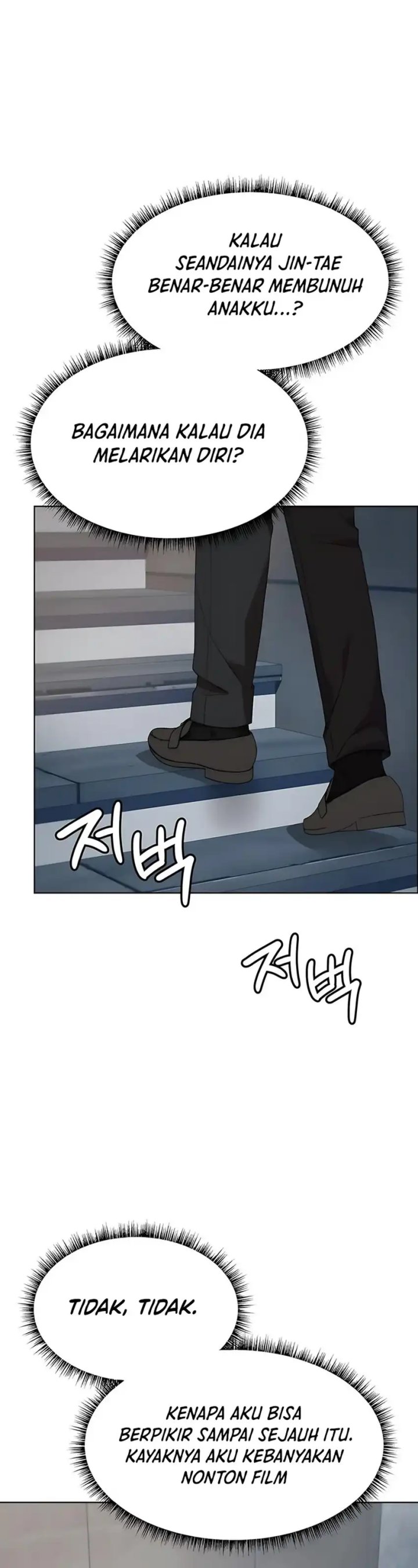 Becoming a Legendary Ace Employee chapter 95