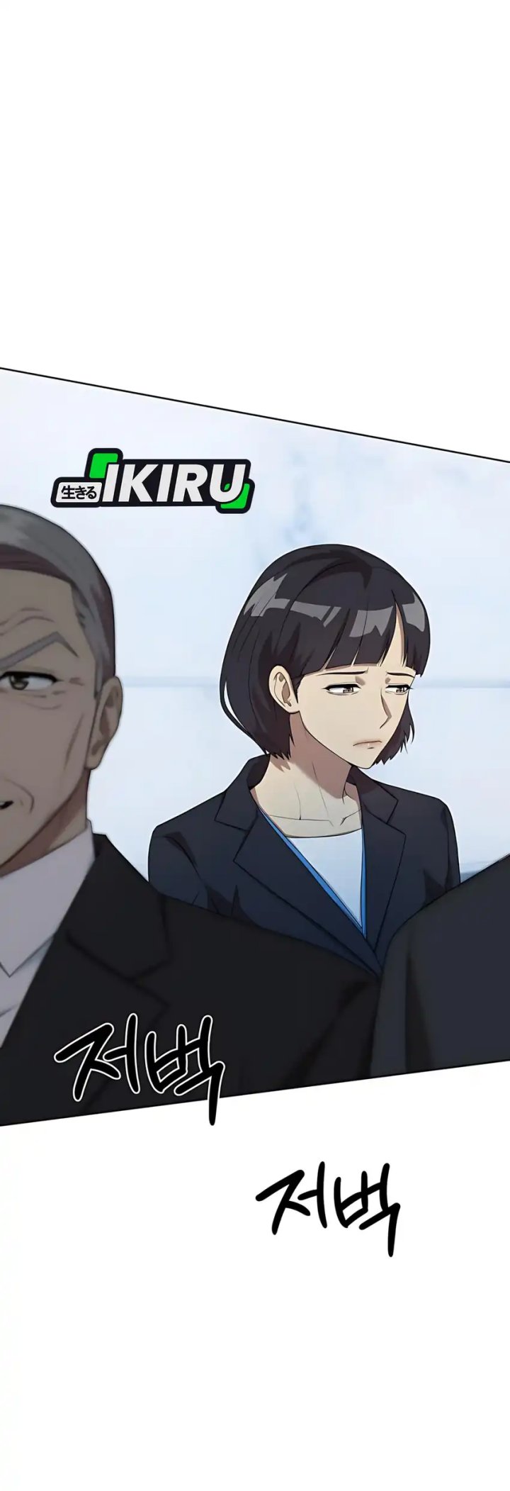 Becoming a Legendary Ace Employee Chapter 98 Bahasa Indonesia