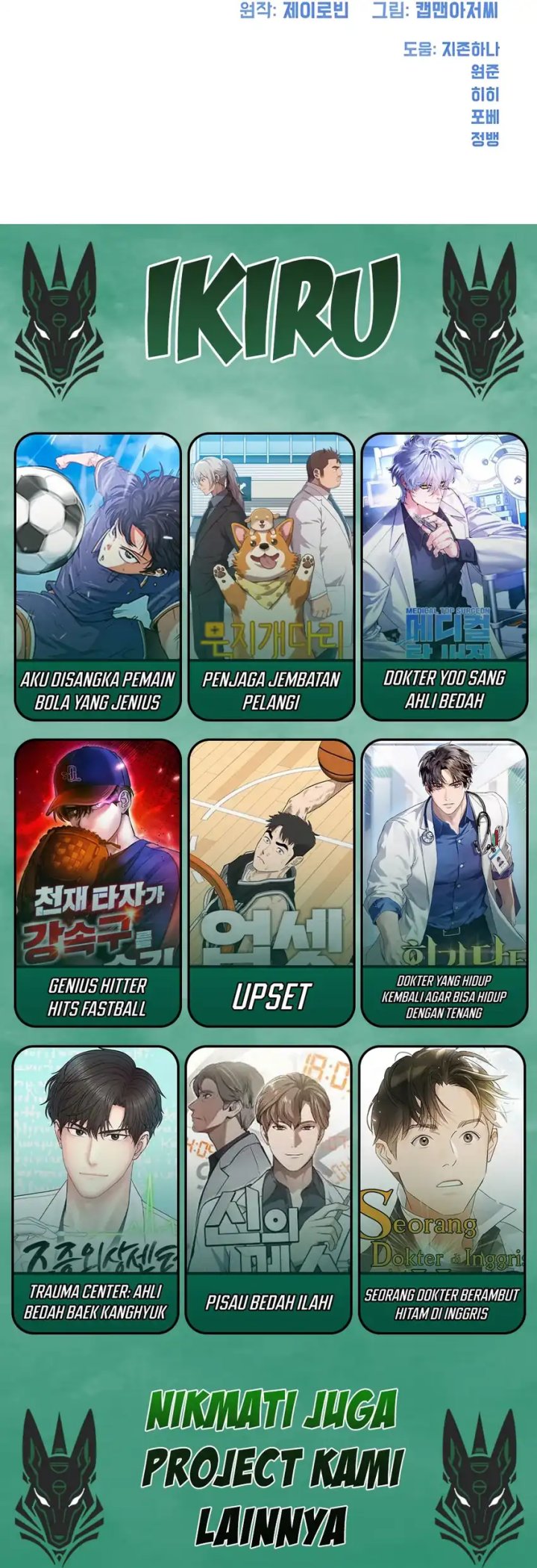 Becoming a Legendary Ace Employee Chapter 98 Bahasa Indonesia