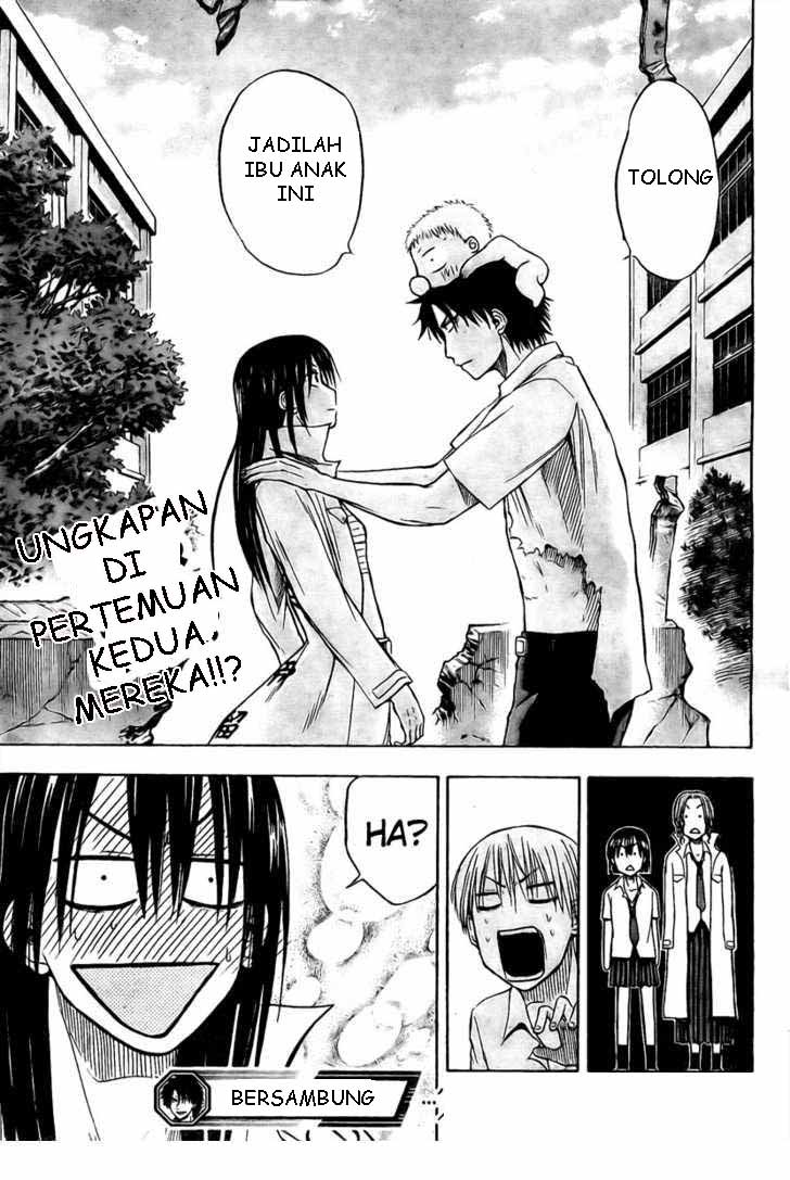 Beelzebub chapter 14