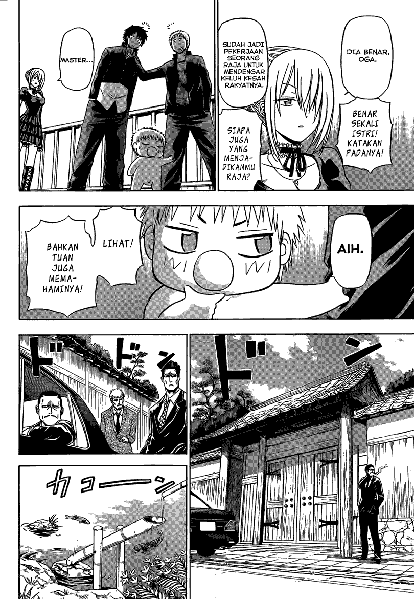 Beelzebub Chapter 143